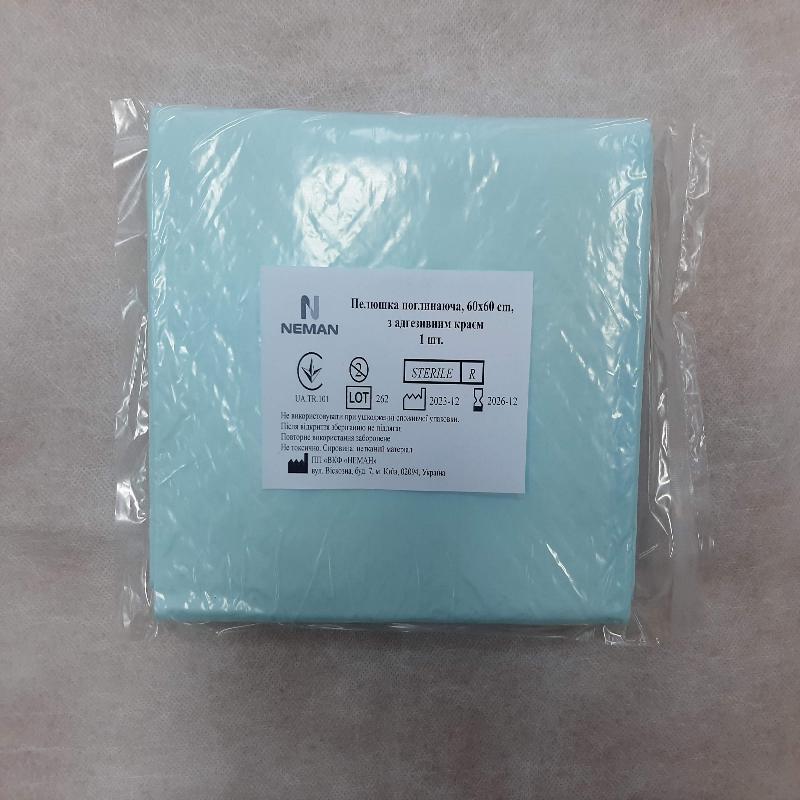 Пелюшка поглинаюча 60х60 cm з адгезивним краєм, стерильна (одноразового використання)